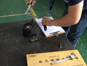 现场测绘